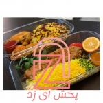 نمونه ظروف